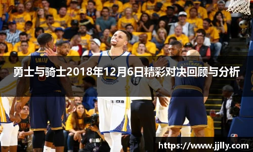 九游体育官方网站