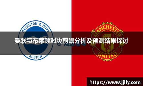 九游体育平台