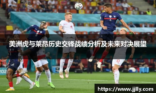 九游体育登录入口