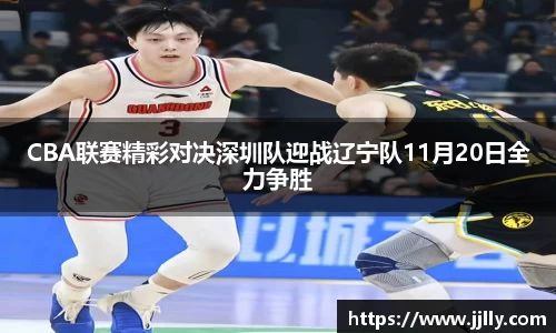 九游体育官方网站