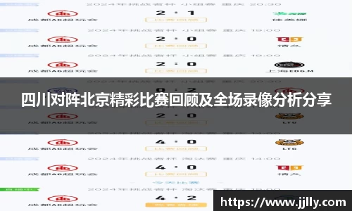 九游体育官方网站