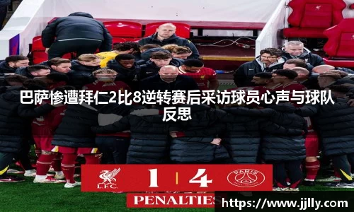 九游体育登录入口